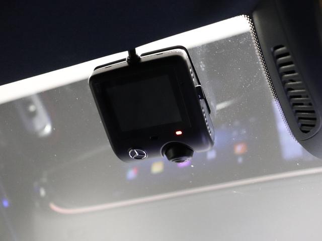 Eクラスオールテレイン E220d 4マチック オールテレイン デジタルインテリアPKG アドバンスドPKG レザーエクスクルーシブPKG MBUXスーパースクリーン 3DコックピッドD 自撮り&ビデオカメラ Burmester4Dサウンド サンルーフ(34枚目)