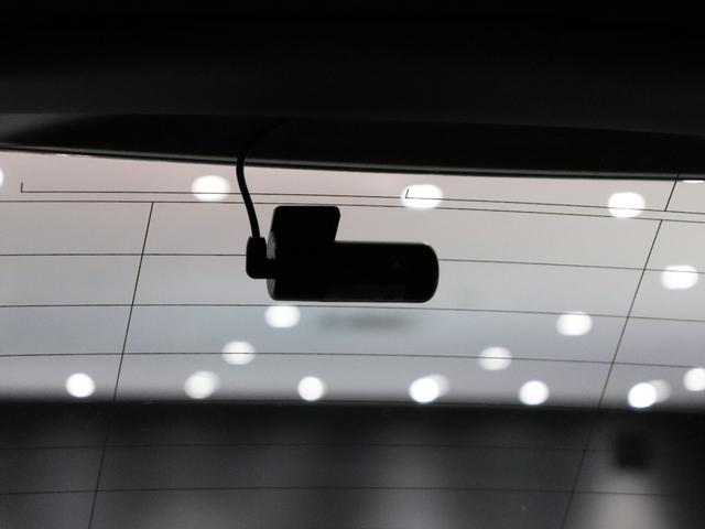 Eクラスオールテレイン E220d 4マチック オールテレイン デジタルインテリアPKG アドバンスドPKG レザーエクスクルーシブPKG MBUXスーパースクリーン 3DコックピッドD 自撮り&ビデオカメラ Burmester4Dサウンド サンルーフ(35枚目)