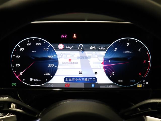 Eクラスオールテレイン E220d 4マチック オールテレイン デジタルインテリアPKG アドバンスドPKG レザーエクスクルーシブPKG MBUXスーパースクリーン 3DコックピッドD 自撮り&ビデオカメラ Burmester4Dサウンド サンルーフ(36枚目)