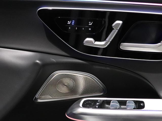 Eクラスオールテレイン E220d 4マチック オールテレイン デジタルインテリアPKG アドバンスドPKG レザーエクスクルーシブPKG MBUXスーパースクリーン 3DコックピッドD 自撮り&ビデオカメラ Burmester4Dサウンド サンルーフ(41枚目)