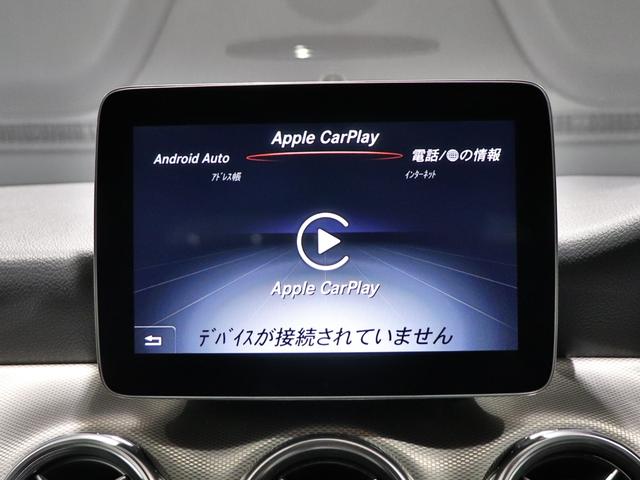GLAクラス GLA220 4マチック 認定保証2年 プレミアムPKG サンルーフ harman/kardonサウンド アンビエントライト アップルカープレイ メモリー付パワーシート フットトランクOP LEDヘッドライト(23枚目)