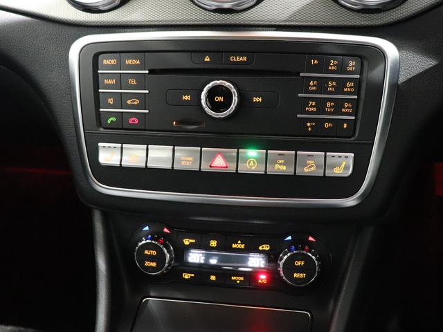 GLAクラス GLA220 4マチック 認定保証2年 プレミアムPKG サンルーフ harman/kardonサウンド アンビエントライト アップルカープレイ メモリー付パワーシート フットトランクOP LEDヘッドライト(24枚目)
