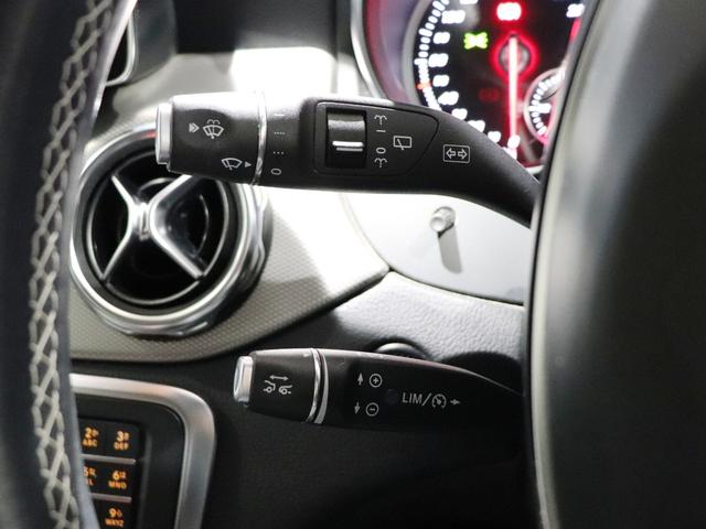 GLAクラス GLA220 4マチック 認定保証2年 プレミアムPKG サンルーフ harman/kardonサウンド アンビエントライト アップルカープレイ メモリー付パワーシート フットトランクOP LEDヘッドライト(28枚目)