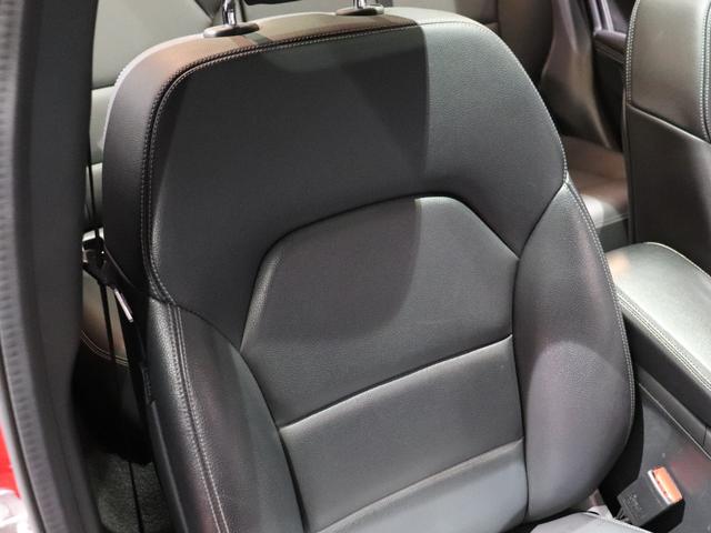 GLAクラス GLA220 4マチック 認定保証2年 プレミアムPKG サンルーフ harman/kardonサウンド アンビエントライト アップルカープレイ メモリー付パワーシート フットトランクOP LEDヘッドライト(33枚目)