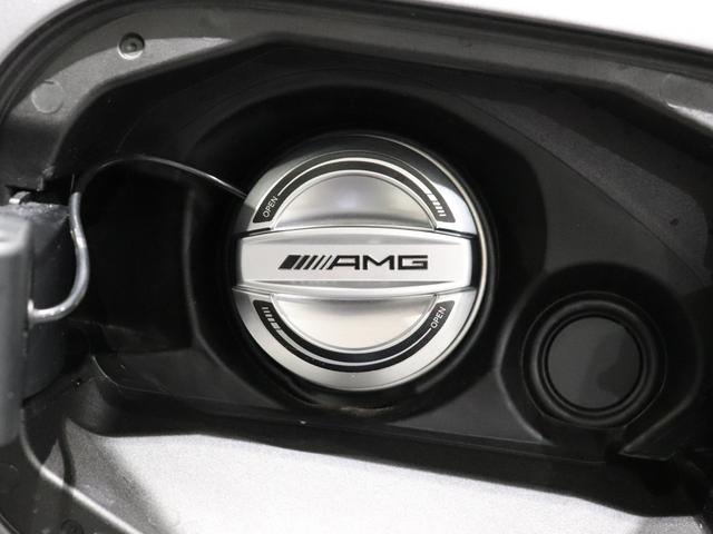 Ａクラス Ａ４５　Ｓ４マチック＋ストリートスタイルエディション　全国限定１００台　ワンオーナー　特別カラーマウンテングレーマグノ　オレンジアクセント　ＡＭＧエアロダイナミクスＰＫＧ　ＡＭＧナイトＰＫＧ　専用フロアマット　ＡＭＧパフォーマンスステアリング（7枚目）