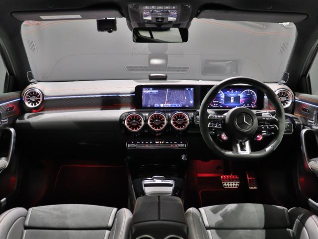 Ａクラス Ａ４５　Ｓ４マチック＋ストリートスタイルエディション　全国限定１００台　ワンオーナー　特別カラーマウンテングレーマグノ　オレンジアクセント　ＡＭＧエアロダイナミクスＰＫＧ　ＡＭＧナイトＰＫＧ　専用フロアマット　ＡＭＧパフォーマンスステアリング（8枚目）