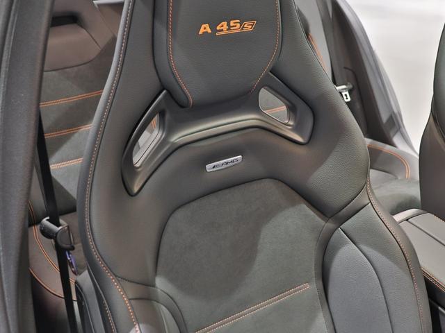 Ａクラス Ａ４５　Ｓ４マチック＋ストリートスタイルエディション　全国限定１００台　ワンオーナー　特別カラーマウンテングレーマグノ　オレンジアクセント　ＡＭＧエアロダイナミクスＰＫＧ　ＡＭＧナイトＰＫＧ　専用フロアマット　ＡＭＧパフォーマンスステアリング（9枚目）