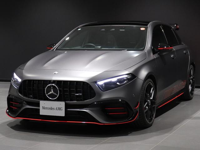 Ａクラス Ａ４５　Ｓ４マチック＋ストリートスタイルエディション　全国限定１００台　ワンオーナー　特別カラーマウンテングレーマグノ　オレンジアクセント　ＡＭＧエアロダイナミクスＰＫＧ　ＡＭＧナイトＰＫＧ　専用フロアマット　ＡＭＧパフォーマンスステアリング（13枚目）