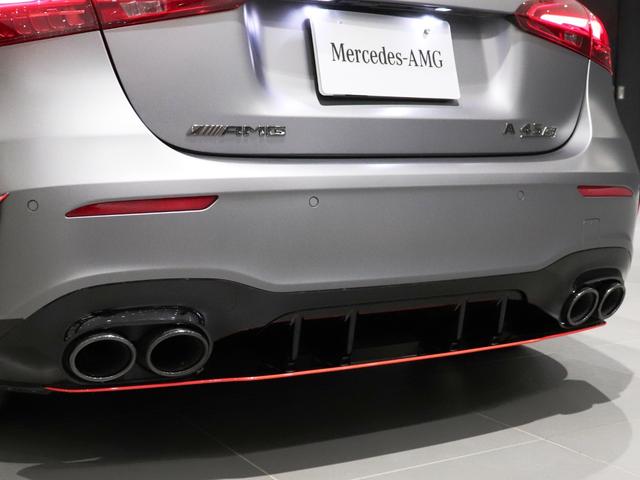Ａクラス Ａ４５　Ｓ４マチック＋ストリートスタイルエディション　全国限定１００台　ワンオーナー　特別カラーマウンテングレーマグノ　オレンジアクセント　ＡＭＧエアロダイナミクスＰＫＧ　ＡＭＧナイトＰＫＧ　専用フロアマット　ＡＭＧパフォーマンスステアリング（24枚目）