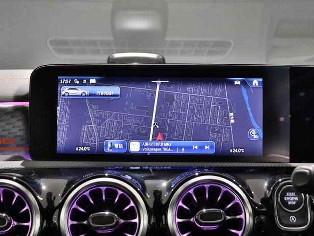 Ａクラス Ａ４５　Ｓ４マチック＋ストリートスタイルエディション　全国限定１００台　ワンオーナー　特別カラーマウンテングレーマグノ　オレンジアクセント　ＡＭＧエアロダイナミクスＰＫＧ　ＡＭＧナイトＰＫＧ　専用フロアマット　ＡＭＧパフォーマンスステアリング（27枚目）