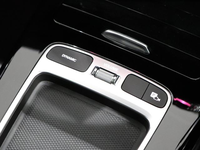 Ａクラス Ａ４５　Ｓ４マチック＋ストリートスタイルエディション　全国限定１００台　ワンオーナー　特別カラーマウンテングレーマグノ　オレンジアクセント　ＡＭＧエアロダイナミクスＰＫＧ　ＡＭＧナイトＰＫＧ　専用フロアマット　ＡＭＧパフォーマンスステアリング（35枚目）