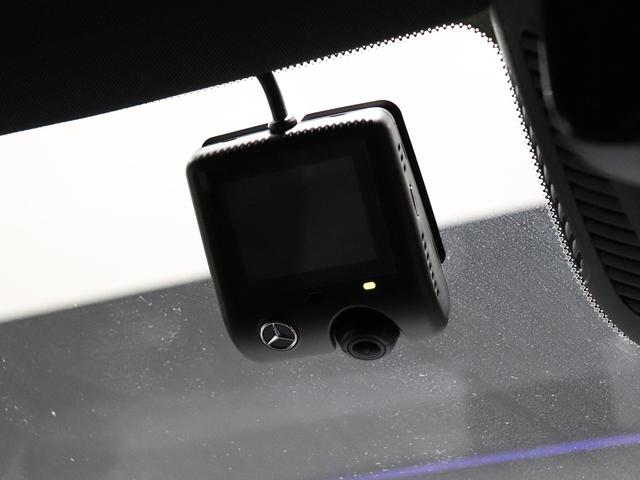 Ａクラス Ａ４５　Ｓ４マチック＋ストリートスタイルエディション　全国限定１００台　ワンオーナー　特別カラーマウンテングレーマグノ　オレンジアクセント　ＡＭＧエアロダイナミクスＰＫＧ　ＡＭＧナイトＰＫＧ　専用フロアマット　ＡＭＧパフォーマンスステアリング（36枚目）