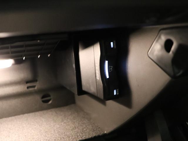 Ａクラス Ａ４５　Ｓ４マチック＋ストリートスタイルエディション　全国限定１００台　ワンオーナー　特別カラーマウンテングレーマグノ　オレンジアクセント　ＡＭＧエアロダイナミクスＰＫＧ　ＡＭＧナイトＰＫＧ　専用フロアマット　ＡＭＧパフォーマンスステアリング（38枚目）