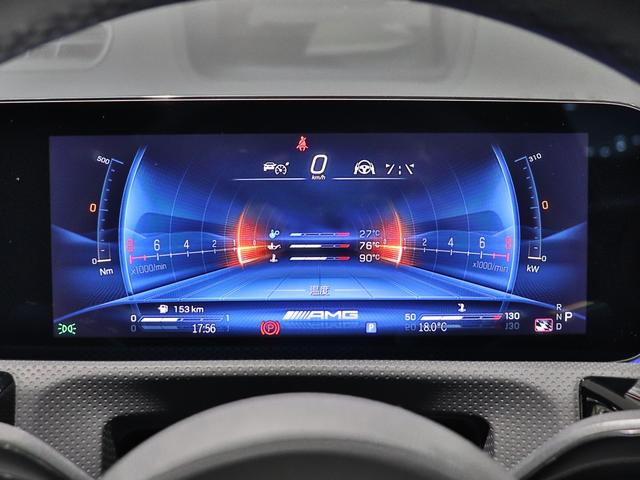 Ａクラス Ａ４５　Ｓ４マチック＋ストリートスタイルエディション　全国限定１００台　ワンオーナー　特別カラーマウンテングレーマグノ　オレンジアクセント　ＡＭＧエアロダイナミクスＰＫＧ　ＡＭＧナイトＰＫＧ　専用フロアマット　ＡＭＧパフォーマンスステアリング（39枚目）