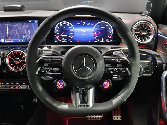 Ａクラス Ａ４５　Ｓ４マチック＋ストリートスタイルエディション　全国限定１００台　ワンオーナー　特別カラーマウンテングレーマグノ　オレンジアクセント　ＡＭＧエアロダイナミクスＰＫＧ　ＡＭＧナイトＰＫＧ　専用フロアマット　ＡＭＧパフォーマンスステアリング（40枚目）