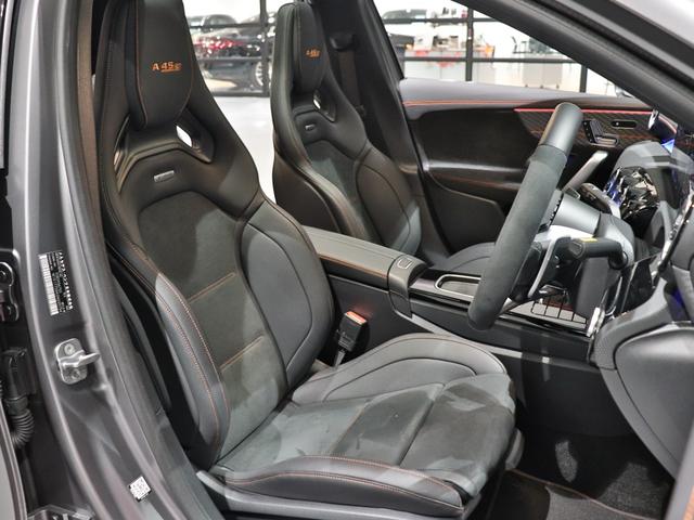 Ａクラス Ａ４５　Ｓ４マチック＋ストリートスタイルエディション　全国限定１００台　ワンオーナー　特別カラーマウンテングレーマグノ　オレンジアクセント　ＡＭＧエアロダイナミクスＰＫＧ　ＡＭＧナイトＰＫＧ　専用フロアマット　ＡＭＧパフォーマンスステアリング（45枚目）