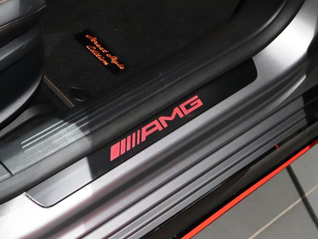 Ａクラス Ａ４５　Ｓ４マチック＋ストリートスタイルエディション　全国限定１００台　ワンオーナー　特別カラーマウンテングレーマグノ　オレンジアクセント　ＡＭＧエアロダイナミクスＰＫＧ　ＡＭＧナイトＰＫＧ　専用フロアマット　ＡＭＧパフォーマンスステアリング（46枚目）