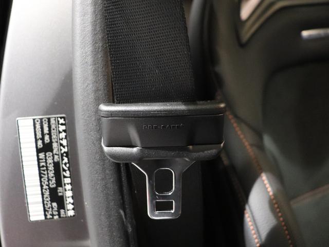 Ａクラス Ａ４５　Ｓ４マチック＋ストリートスタイルエディション　全国限定１００台　ワンオーナー　特別カラーマウンテングレーマグノ　オレンジアクセント　ＡＭＧエアロダイナミクスＰＫＧ　ＡＭＧナイトＰＫＧ　専用フロアマット　ＡＭＧパフォーマンスステアリング（48枚目）