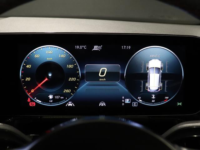 GLAクラス GLA200d 4マチック AMGラインパッケージ ワンオーナー アンビエントライト マルチビームLED メモリー付パワーシート フットトランクオープナー AMG19インチAW 全方位カメラ カーボン調インテリアトリム(26枚目)