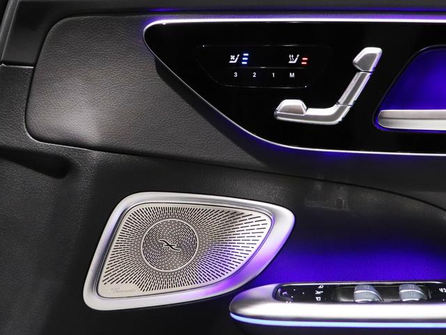 Cクラス C350eスポーツ プラグインハイブリッド ワンオーナー レザーエクスクルーシブPKG Burmester3Dサラウンドサウンド 本革シート ベンチレーター 全方位カメラ 自動開閉トランク(3枚目)