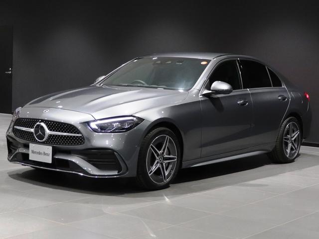 Cクラス C350eスポーツ プラグインハイブリッド ワンオーナー レザーエクスクルーシブPKG Burmester3Dサラウンドサウンド 本革シート ベンチレーター 全方位カメラ 自動開閉トランク(6枚目)