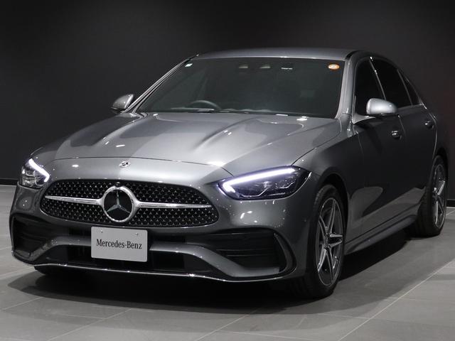 Cクラス C350eスポーツ プラグインハイブリッド ワンオーナー レザーエクスクルーシブPKG Burmester3Dサラウンドサウンド 本革シート ベンチレーター 全方位カメラ 自動開閉トランク(7枚目)