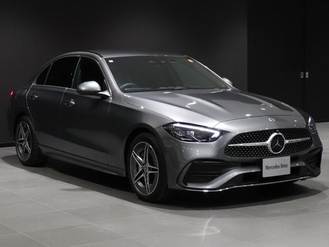 Cクラス C350eスポーツ プラグインハイブリッド ワンオーナー レザーエクスクルーシブPKG Burmester3Dサラウンドサウンド 本革シート ベンチレーター 全方位カメラ 自動開閉トランク(10枚目)