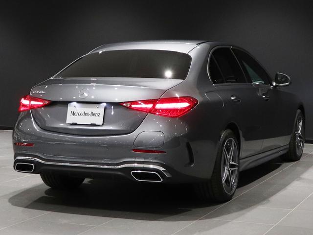 Cクラス C350eスポーツ プラグインハイブリッド ワンオーナー レザーエクスクルーシブPKG Burmester3Dサラウンドサウンド 本革シート ベンチレーター 全方位カメラ 自動開閉トランク(13枚目)