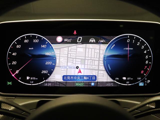 Cクラス C350eスポーツ プラグインハイブリッド ワンオーナー レザーエクスクルーシブPKG Burmester3Dサラウンドサウンド 本革シート ベンチレーター 全方位カメラ 自動開閉トランク(28枚目)