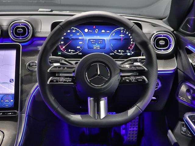 Cクラス C350eスポーツ プラグインハイブリッド ワンオーナー レザーエクスクルーシブPKG Burmester3Dサラウンドサウンド 本革シート ベンチレーター 全方位カメラ 自動開閉トランク(29枚目)