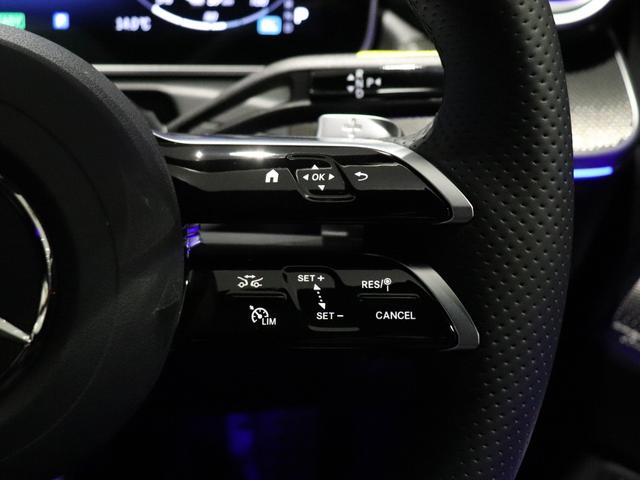 Cクラス C350eスポーツ プラグインハイブリッド ワンオーナー レザーエクスクルーシブPKG Burmester3Dサラウンドサウンド 本革シート ベンチレーター 全方位カメラ 自動開閉トランク(30枚目)