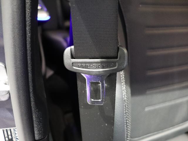 Cクラス C350eスポーツ プラグインハイブリッド ワンオーナー レザーエクスクルーシブPKG Burmester3Dサラウンドサウンド 本革シート ベンチレーター 全方位カメラ 自動開閉トランク(34枚目)