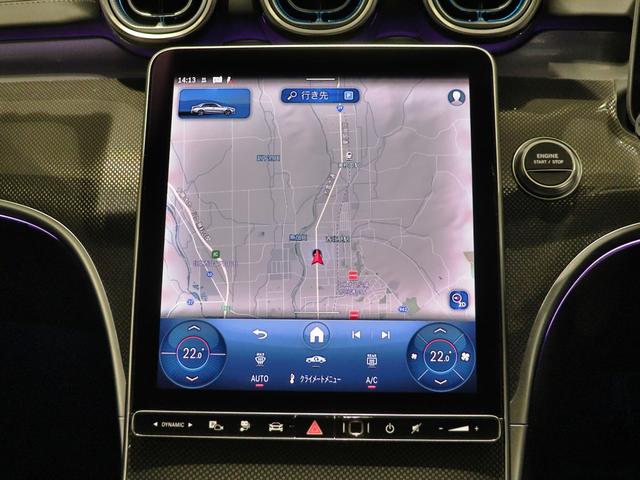 Cクラス C350eスポーツ プラグインハイブリッド ワンオーナー レザーエクスクルーシブPKG セーフティビジョンPKG サンルーフ Burmester3Dサラウンドサウンド ベンチレーター DIGITALライト ヘッドアップD(4枚目)