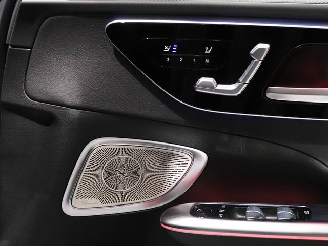 Cクラス C350eスポーツ プラグインハイブリッド ワンオーナー レザーエクスクルーシブPKG セーフティビジョンPKG サンルーフ Burmester3Dサラウンドサウンド ベンチレーター DIGITALライト ヘッドアップD(5枚目)