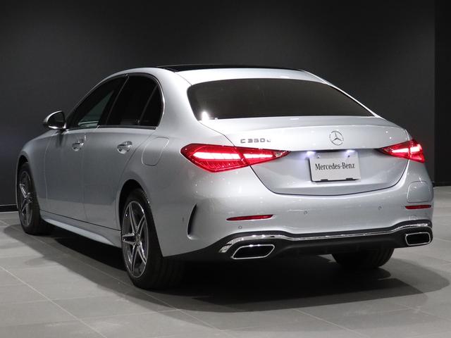 Cクラス C350eスポーツ プラグインハイブリッド ワンオーナー レザーエクスクルーシブPKG セーフティビジョンPKG サンルーフ Burmester3Dサラウンドサウンド ベンチレーター DIGITALライト ヘッドアップD(17枚目)