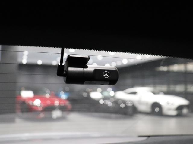 Cクラス C350eスポーツ プラグインハイブリッド ワンオーナー レザーエクスクルーシブPKG セーフティビジョンPKG サンルーフ Burmester3Dサラウンドサウンド ベンチレーター DIGITALライト ヘッドアップD(28枚目)