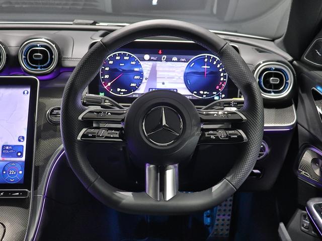 Cクラス C350eスポーツ プラグインハイブリッド ワンオーナー レザーエクスクルーシブPKG セーフティビジョンPKG サンルーフ Burmester3Dサラウンドサウンド ベンチレーター DIGITALライト ヘッドアップD(31枚目)