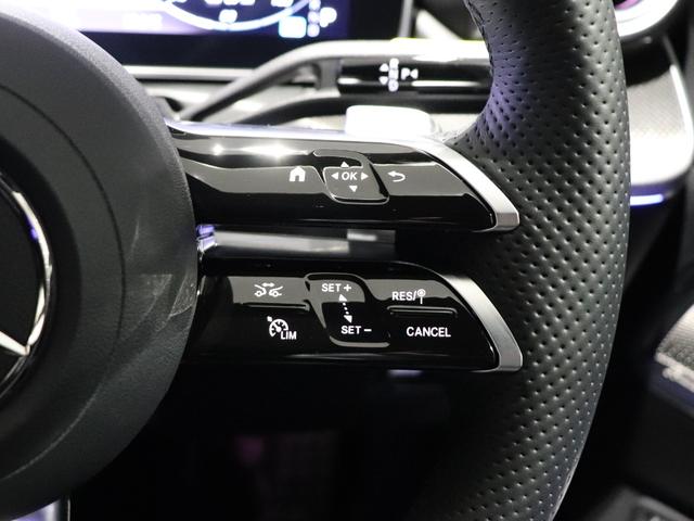 Cクラス C350eスポーツ プラグインハイブリッド ワンオーナー レザーエクスクルーシブPKG セーフティビジョンPKG サンルーフ Burmester3Dサラウンドサウンド ベンチレーター DIGITALライト ヘッドアップD(33枚目)