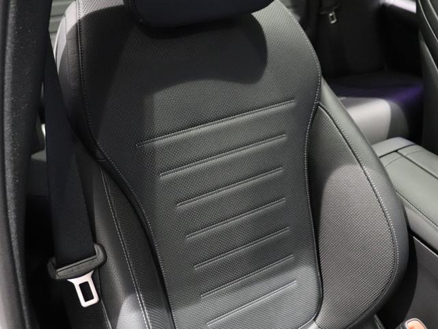 Cクラス C350eスポーツ プラグインハイブリッド ワンオーナー レザーエクスクルーシブPKG セーフティビジョンPKG サンルーフ Burmester3Dサラウンドサウンド ベンチレーター DIGITALライト ヘッドアップD(36枚目)