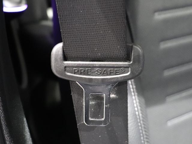 Cクラス C350eスポーツ プラグインハイブリッド ワンオーナー レザーエクスクルーシブPKG セーフティビジョンPKG サンルーフ Burmester3Dサラウンドサウンド ベンチレーター DIGITALライト ヘッドアップD(37枚目)