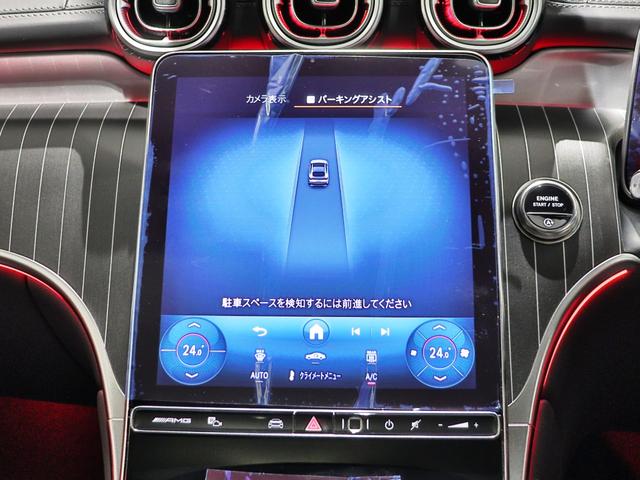 【お客様に合ったローンをご提案】当店では各種ローンをお取り扱いしております。お客様に合ったローンをご提案させていただきますので、ぜひお任せください。