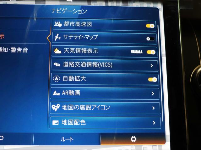 【安心の正規ディーラー保証つき】全都道府県の正規ディーラーにて安心のサービスを受けられます。全国に２００　を超える拠点を持ち、お客様に安心と安全を提供するためにサポート体制を敷いています。
