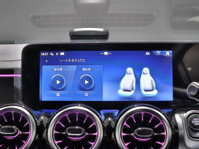 MERCEDES BENZ GLB GLB200D 4MATIC URBAN STARS