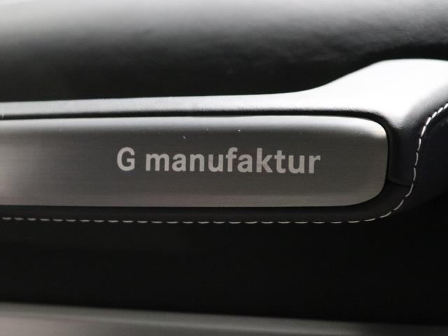 MERCEDES BENZ G-CLASS G400D MANUFAKTUR EDITION