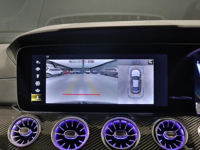 MERCEDES AMG CLS-CLASS CLS53 4MATIC+