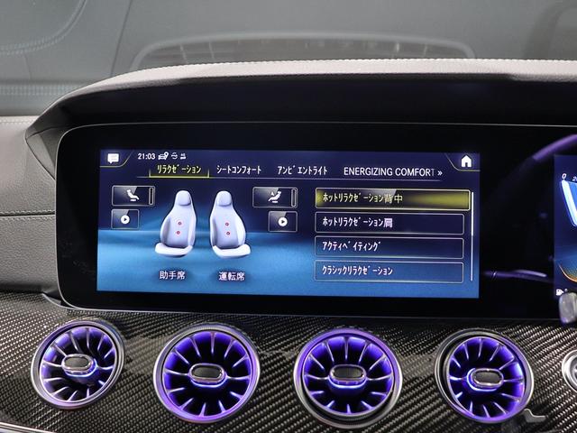 MERCEDES AMG CLS-CLASS CLS53 4MATIC+