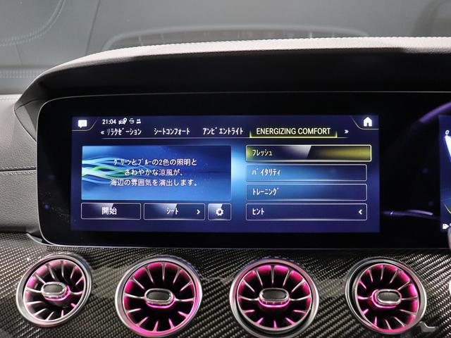 MERCEDES AMG CLS-CLASS CLS53 4MATIC+