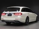 Ｅ４３　４マチック　ステーションワゴン　エクスクルーシブＰＫＧ　ＡＭＧエグゾースト　ＡＭＧ　ＲＩＤＥ＋ＡＩＲ　ＢＯＤＹスポーツサスペンション　パノラミックスライディングルーフ　ダイナミックシート　リラクゼーション　Ｂｕｒｍｅｓｔｅｒ（14枚目）