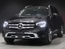 ＧＬＣ２２０ｄ　４マチック　ワンオーナー　ブラウンウッドインテリアトリム　フットトランクオープナー　アンビエントライト　ＬＥＤヘッドライト　全方位カメラ　ＭＢロゴ入りドアプロジェクター　前後シートヒーター　ワイヤレスチャージング(6枚目)