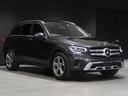 ＧＬＣ２２０ｄ　４マチック　ワンオーナー　ブラウンウッドインテリアトリム　フットトランクオープナー　アンビエントライト　ＬＥＤヘッドライト　全方位カメラ　ＭＢロゴ入りドアプロジェクター　前後シートヒーター　ワイヤレスチャージング（9枚目）